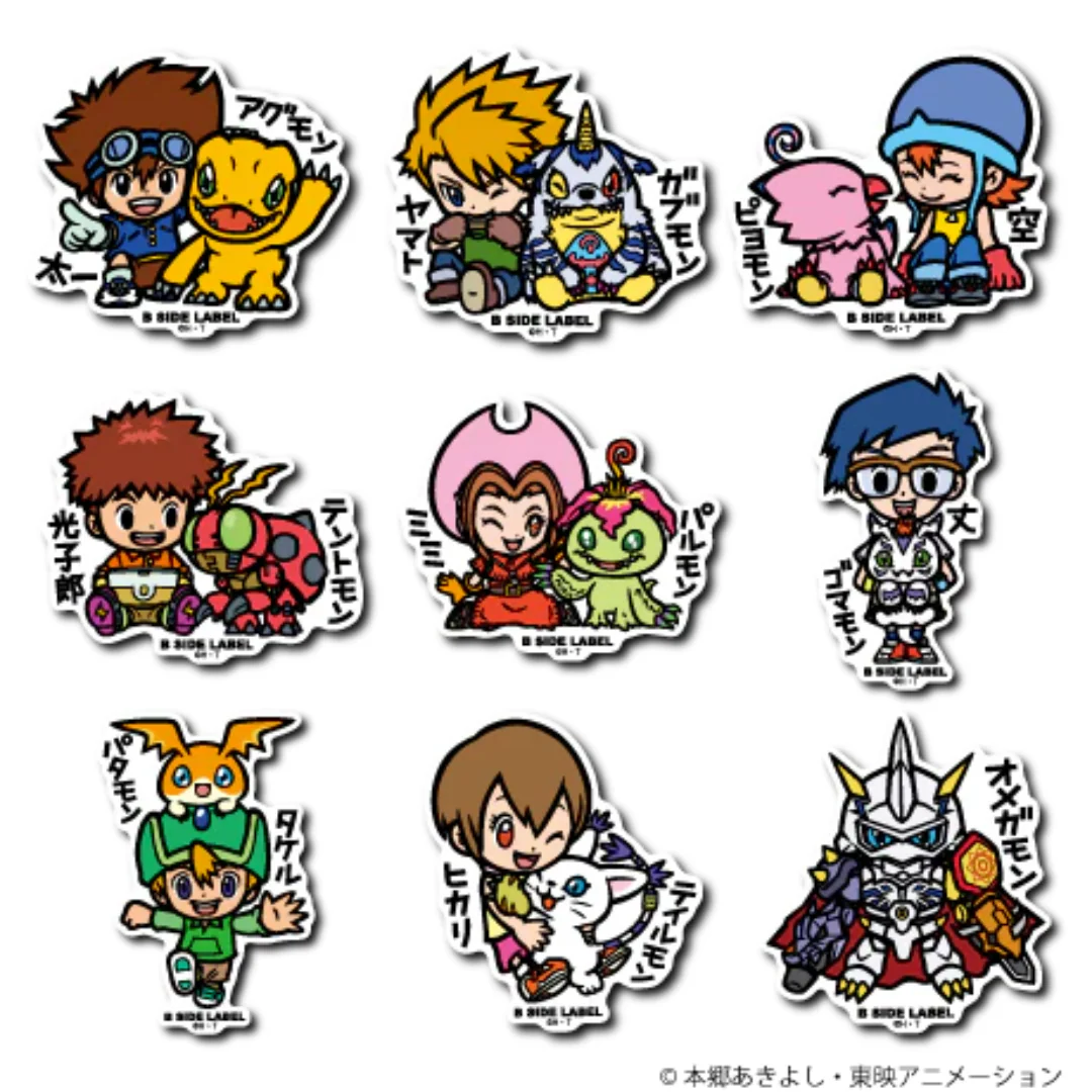 Black Friday Digimon Sticker Sale