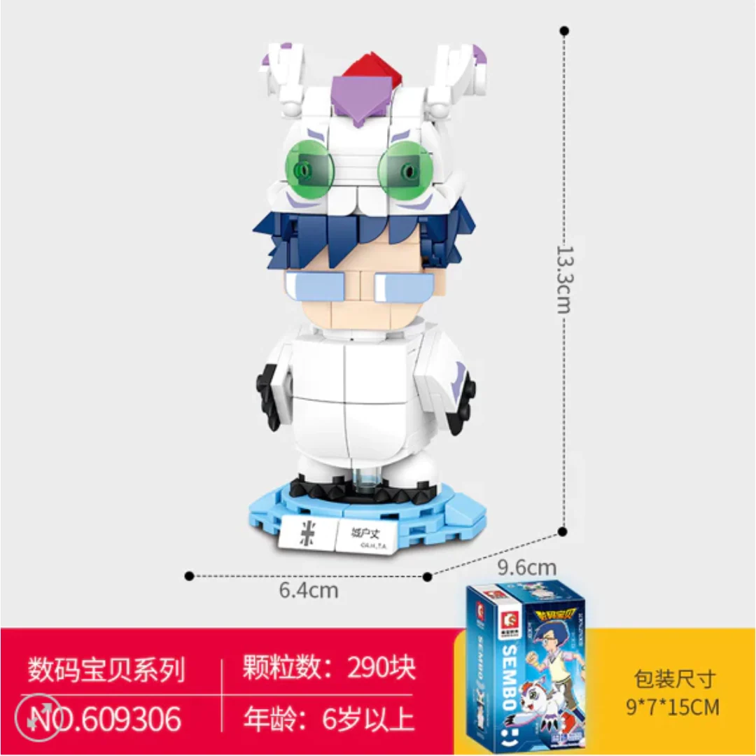 Product image 9